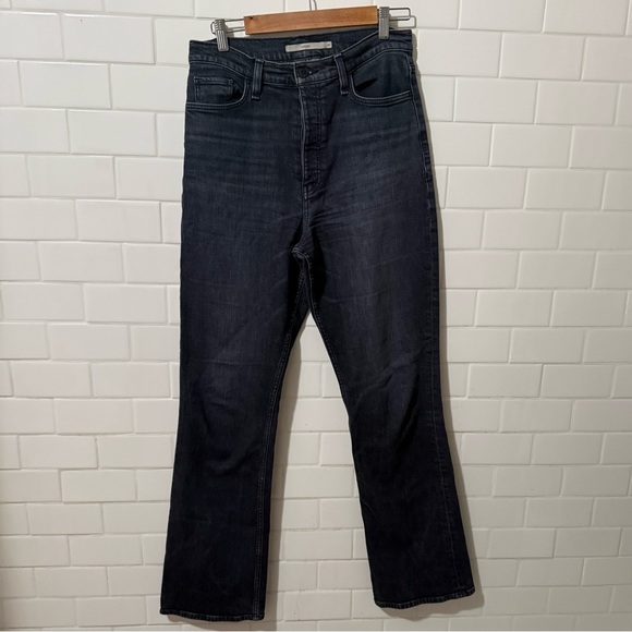Hudson Jeans High Rise Black Denim - Picture 6 of 9